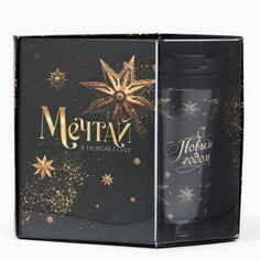 Новый год. подарочный набор: ежедневник а6 80 листов и термостакан 250 мл Art Fox