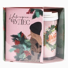 Новый год. подарочный набор: ежедневник а6 80 листов и термостакан 250 мл Art Fox