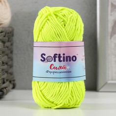 Пряжа светящаяся 100% лавсан Softino