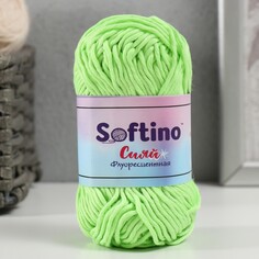 Пряжа светящаяся 100% лавсан Softino