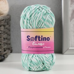 Пряжа светящаяся 100% лавсан Softino