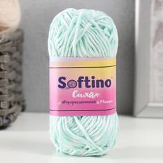 Пряжа светящаяся 100% лавсан Softino