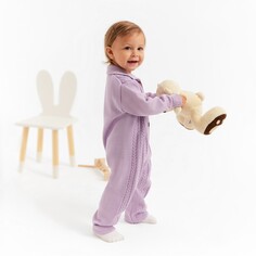 Комбинезон вязаный Minaku