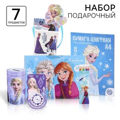 Подарочный набор, 7 предметов, холодное сердце Disney