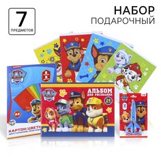 Подарочный набор первоклассника, 7 предметов, щенячий патруль PAW Patrol
