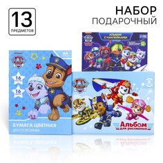 Подарочный набор, 3 предмета, щенячий патруль PAW Patrol