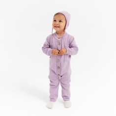 Комбинезон вязаный Minaku