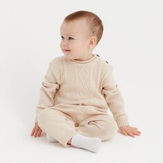 Комбинезон вязаный Minaku