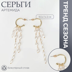 Серьги с жемчугом Queen Fair
