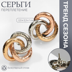 Серьги металл Queen Fair