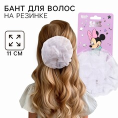 Выпускной. бант для волос на резинке, белый, 11 см, минни маус Disney