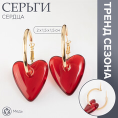 Серьги-кольца Queen Fair