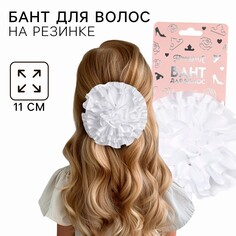 Выпускной. бант для волос на резинке, белый, 11 см, принцессы Disney
