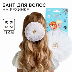 Выпускной.бант для волос на резинке, 11 см, холодное сердце Disney