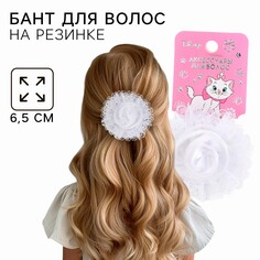 Выпускной. бант для волос на резинке, белый, 6.5 см, кошечка мари Disney