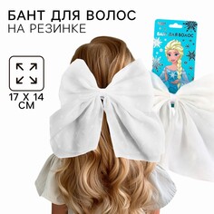 Выпускной. бант для волос на резинке, 17х14 см, холодное сердце Disney