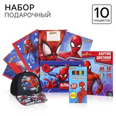 Подарочный набор для мальчика, 10 предметов, человек-паук Marvel