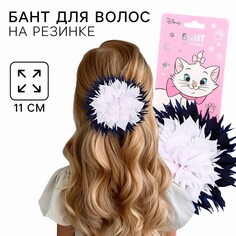 Выпускной. бант для волос на резинке, белый с синим, 11 см, кошечка мари Disney