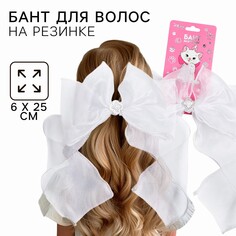 Выпускной. бант для волос на резинке, белый, 6х25 см, кошечка мари Disney