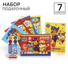 Подарочный набор первоклассника для мальчика, 7 предметов, щенячий патруль PAW Patrol