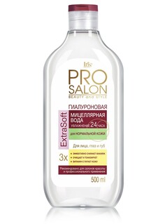 IRIS PROSALON Мицеллярная вода гиалуроновая для нормальной кожи 500мл