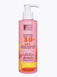 Sun Care Флюид SPF30 для тела Солнцезащитный 170мл Family Forever Factory