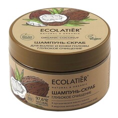 Ecolatier green ORGANIC COCONUT Шампунь-скраб для волос и кожи головы Глубокое Очищение , 300г Ecolab