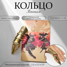 Кольцо Queen Fair