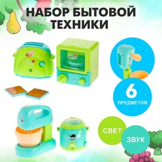 Набор бытовой техники для кухни: тостер, духовка, миксер, пароварка NO Brand