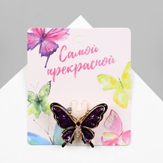 Брошь Queen Fair