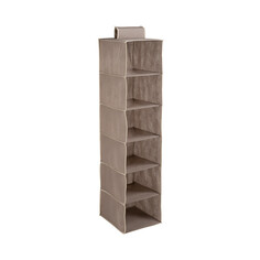 Кофр подвесной Handy Home