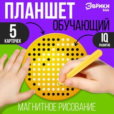 Планшет обучающий Эврики