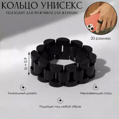 Кольцо Queen Fair