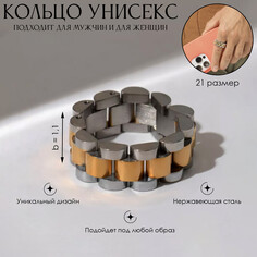 Кольцо Queen Fair