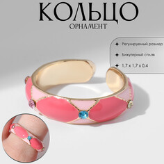 Кольцо Queen Fair