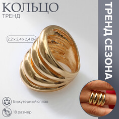 Кольцо металл Queen Fair