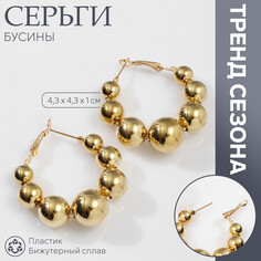 Серьги-кольца Queen Fair