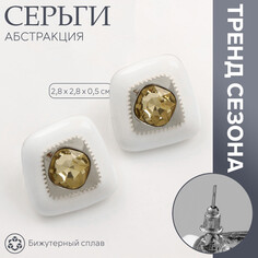 Серьги эмаль Queen Fair