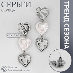 Серьги с жемчугом Queen Fair