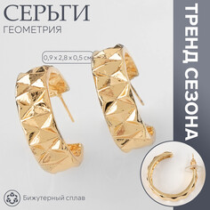 Серьги-кольца Queen Fair
