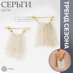 Серьги металл Queen Fair