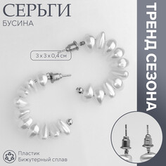 Серьги с жемчугом Queen Fair