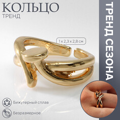 Кольцо металл Queen Fair