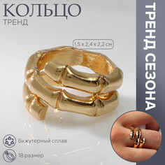Кольцо металл Queen Fair