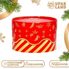 Коробка Upak Land
