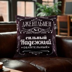 Подушка декоративная Этель