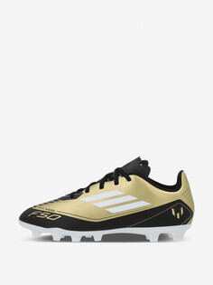 Бутсы для мальчиков adidas F50 Club Fxg J Mess, Золотой