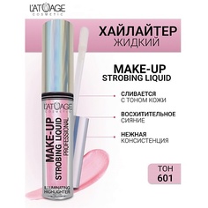 Хайлайтер для лица LATUAGE COSMETIC Хайлайтер жидкий "Make-up Strobing liquid"