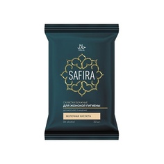 Салфетки для интимной гигиены SAFIRA Салфетки влажные для интимной гигиены с молочной кислотой, женские 20.0