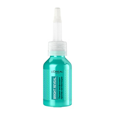 Пилинг для лица LORÉAL PARIS LOREAL PARIS Пилинг-эксфолиант для лица против пигментации Bright Reveal LOreal